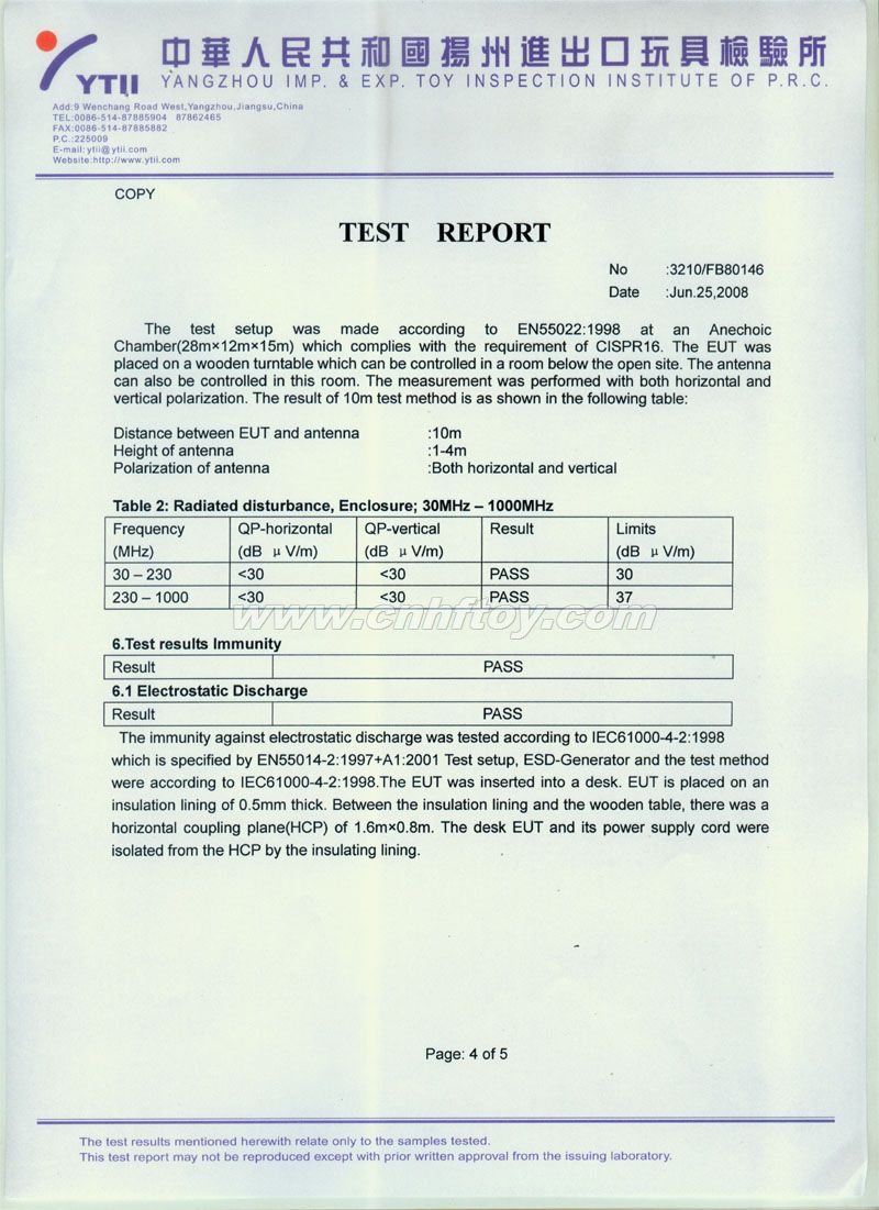CertificateEMC-005HEZE HENGFANG LEATHER & FUR CRAFT CO., LTD
