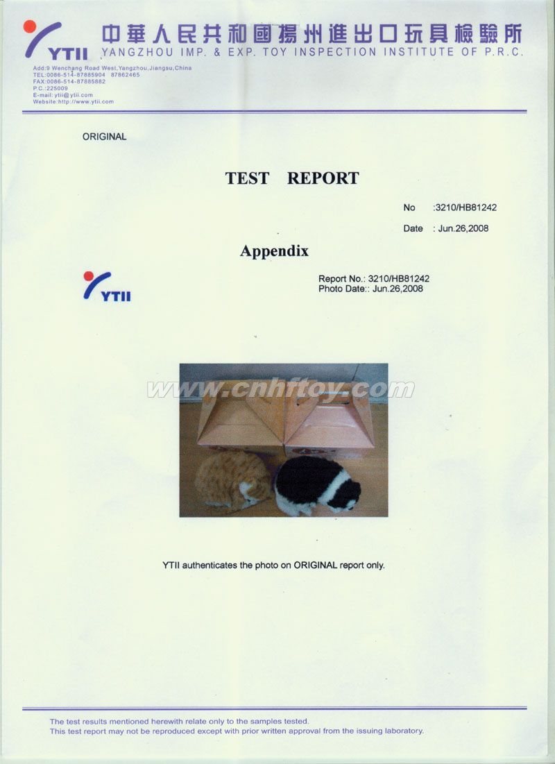 CertificateEN-6211501HEZE HENGFANG LEATHER & FUR CRAFT CO., LTD